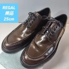 2025年最新】リーガルuチップの人気アイテム - メルカリ