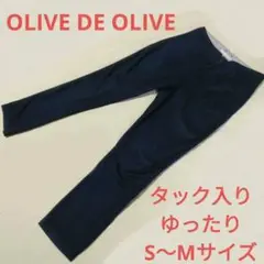 OLIVE の ジョッパーズ風　タック入り　可愛い　ヒップゆったりパンツ