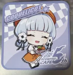 コンパス コクリコ 缶バッジ アクリルキーホルダー - メルカリ