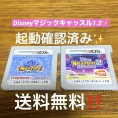 Item thumbnail for item 72c753e6-926c-453a-8877-23533e25079c