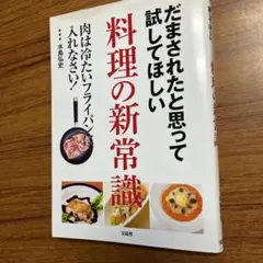 うさジロ様 リクエスト 2点 まとめ商品