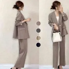 セットアップ　モカ　新品未使用