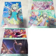 プロセカ 草薙寧々 クリアファイル まとめ