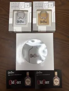 Old Parr オールドパー ノベルティグッズセットのサムネイル