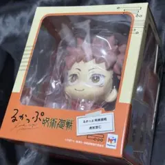 【1度開封済み】るかっぷ 虎杖悠仁 呪術廻戦