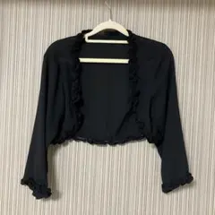 パーティー用ボレロ