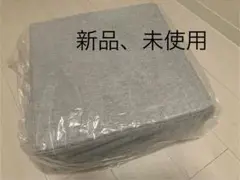 トランポリン　スツール　クッション　新品　未使用　ファブリック