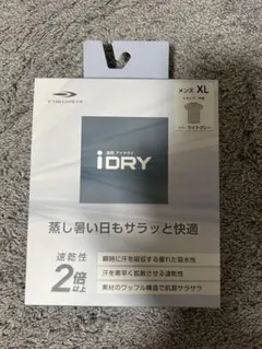 TIGORA iDRY メンズ Vネック 半袖 ライトグレー XL