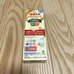 ほほえみ　らくらくキューブ　４袋入り