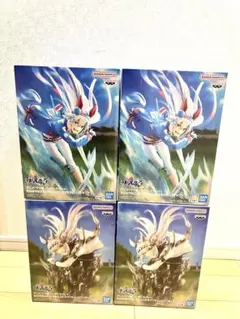 ウマ娘　シンデレラグレイ BANPRESTO EVOLVE 2種セット