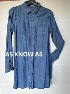 ASKNOW AS デニム シャツワンピース 長袖 ウエストリボン
