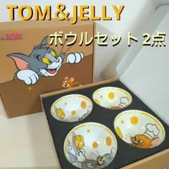 トムとジェリー 食器セット