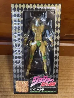 2025年最新】超像可動 ザワールドの人気アイテム - メルカリ