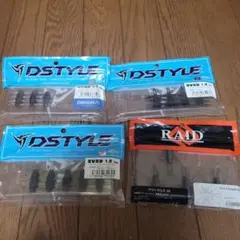 DSTYLE SVSB 1.8インチ 3パックセット