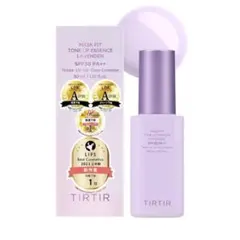 TIRTIR MASK FIT TONE UP ESSENCE ラベンダー