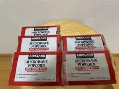 KIRKLAND Microwave Popcorn 5袋セットのサムネイル