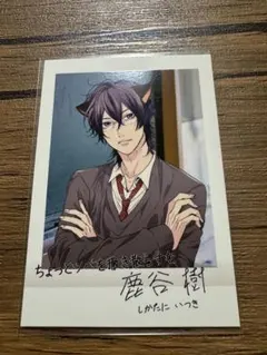 田村唯 ヤリチン☆ビッチ部 ぱしゃこれ おげれつたなか ヤリチン☆ビッチ部】キャラクターPV「田村唯」【キャラソン付