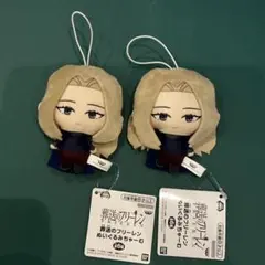 葬送のフリーレン ぬいぐるみちゃーむ ゲナウ·メトーデ セット - メルカリ
