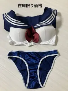 Item thumbnail for item 7f25704c-da78-4940-887d-7616c0e644ba