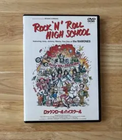 2026年最新】チャック・ベリー ヘイル!ヘイル!ロックンロール [DVD]の