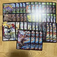 デュエマ デッキ シータ刃鬼 ドラゴン軸 - メルカリ