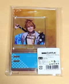 浦島虎徹　ミュージカル刀剣乱舞　DMMスクラッチ　ポストカードスタンド　未開封