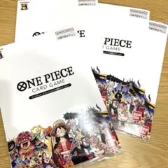 ONE PIECE カードゲーム プレミアムカードコレクション 25周年 4冊
