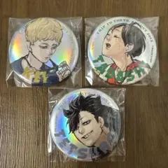 2025年最新】月島蛍バッジの人気アイテム - メルカリ