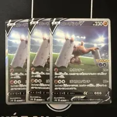 Dicky Aditama様 リクエスト 2点 まとめ商品