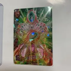 スーパードラゴンボールヒーローズpsa10旧弾 h2-sec ハッチヒャック