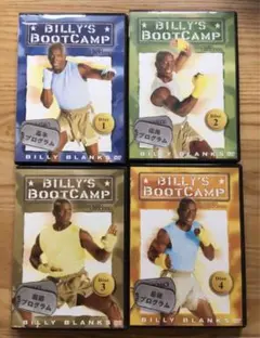 2026年最新】ビリーズブートキャンプ dvdの人気アイテム - メルカリ