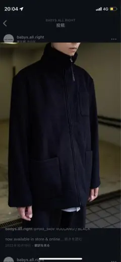 ROLD SKOV ロードスコフ モッズコート ほぼ未使用 ROLD SKOV ロードスコフ モッズコート ほぼ未使用