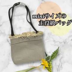 バッグ 鞄 ダブルハンドル 2way マグネット式 ミニ ハンドバッグ 自立型