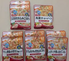 賞味期限間近！激安！WAKODO 離乳食セット 5種類 130g　12ヶ月頃から