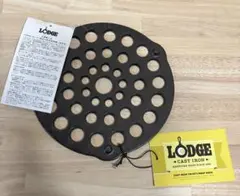 LODGE ロッジ 鍋敷き 鋳鉄製 穴あきデザインのサムネイル