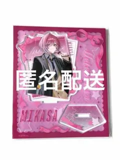 yuka様 リクエスト 2点 まとめ商品