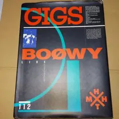 GIGS BOØWY 　永久保存版ライブ写真集