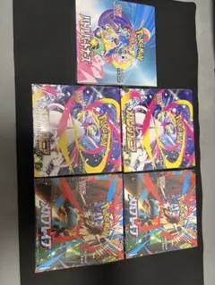 ポケモンカード インフェルノX、ニンジャスピナー各2BOX - メルカリ