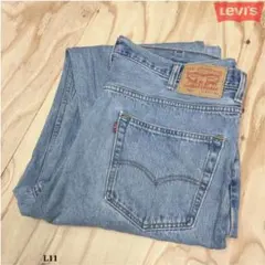 ビンテージ　古着　リーバイス550 リラックスフィット　デニム　W40 L30