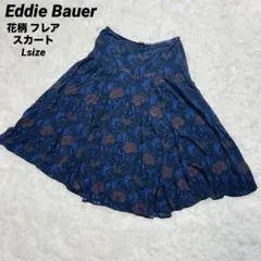 美品 Eddie Bauer 花柄 フレアスカート L ネイビー フレア ブルーのサムネイル