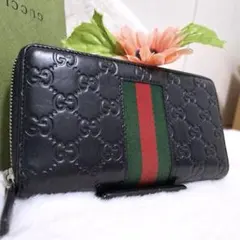 ✨極美品✨グッチ　長財布　ラウンドファスナー シェリーライン　シマレザー　黒