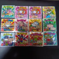 ど*す様 ビックリマンシール 12枚セット