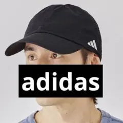 adidas アディダス キャップ 帽子 ブラック 刺繍 洗えるキャップ