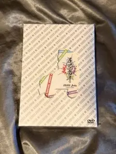 2026年最新】hihijets dvdの人気アイテム - メルカリ
