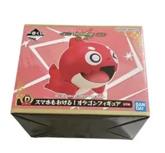 一番くじ モンスト2026 D賞 オラゴンフィギュア　新品未開封