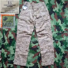 新品未使用 FROG 米軍実物 マーパット カーゴパンツ アメリカ軍 難燃性のサムネイル