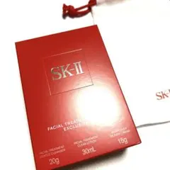 2025年最新】SK-II フェイシャルトリートメントエッセンス