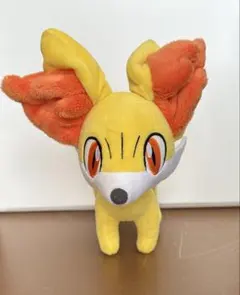 ポケモンセンター公式 ぬいぐるみ 3体セット　フォッコ、ニャビー、ポカブ