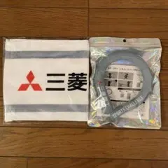 三菱重工EAST 応援グッズ2点セット