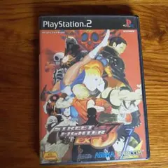 ストリートファイターEX3 PlayStation 2